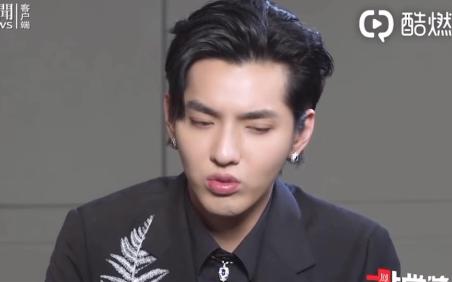 吴亦凡公司与华帝纠纷再度升级 未偿还代言费被限消