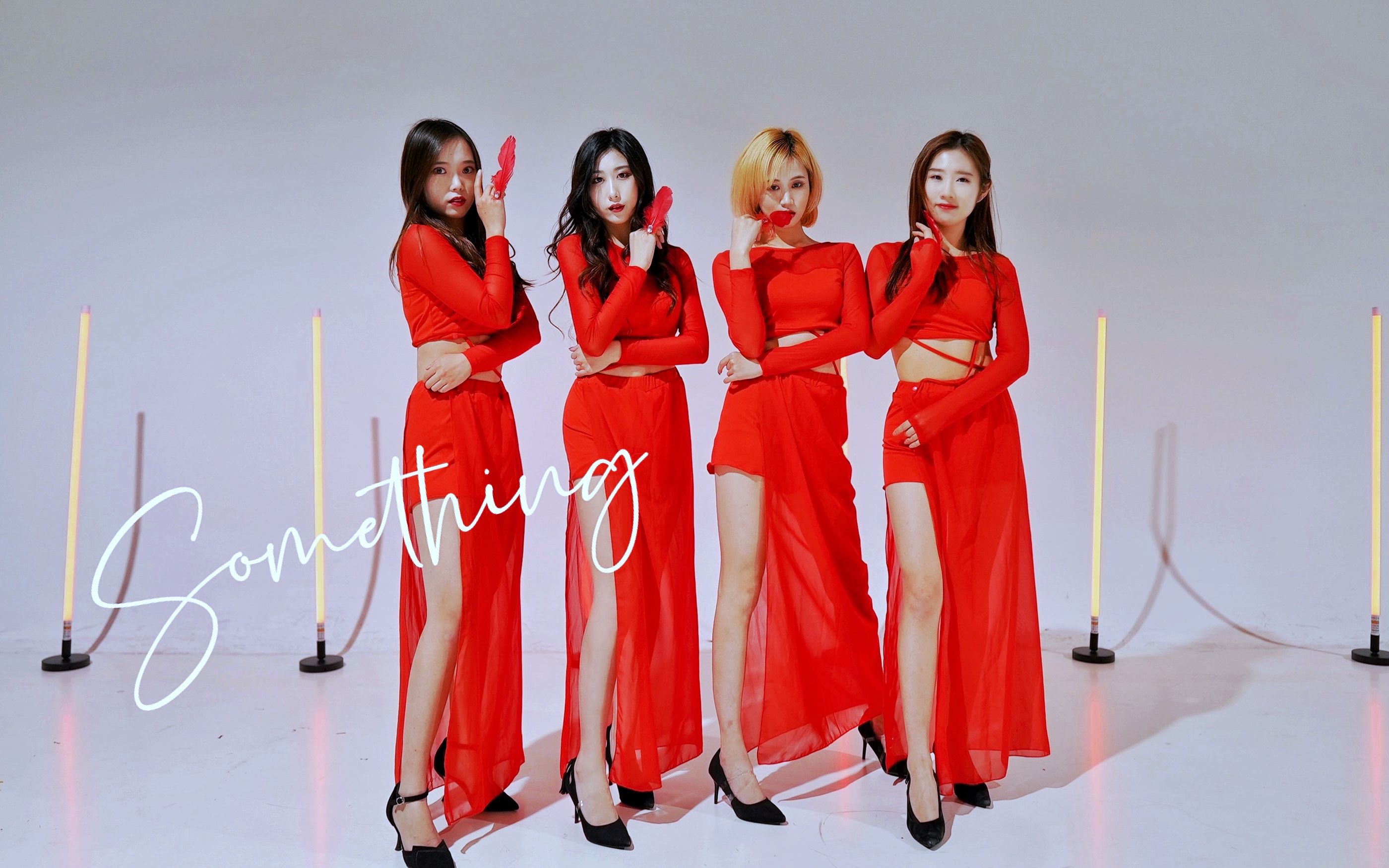 【nuna squad】girls day something | 你是被什么迷了心窍 |_哔哩