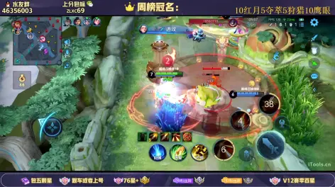 请叫我录播君的动态-哔哩哔哩