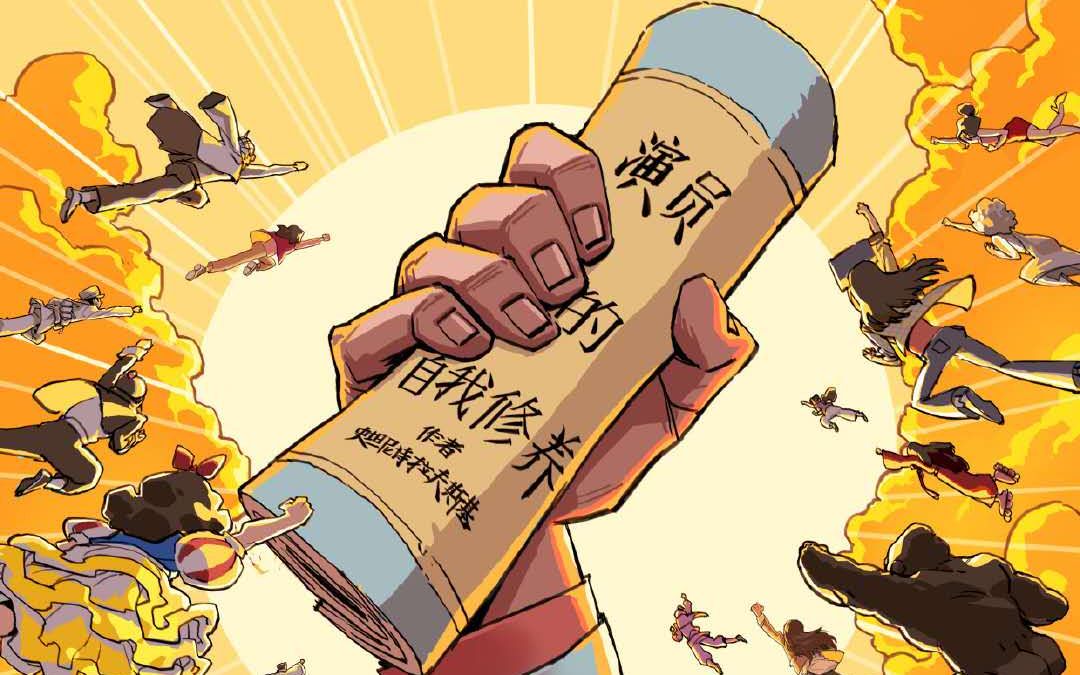 新旧喜剧之王混剪_哔哩哔哩 (゜-゜)つロ 干杯~-bilibili