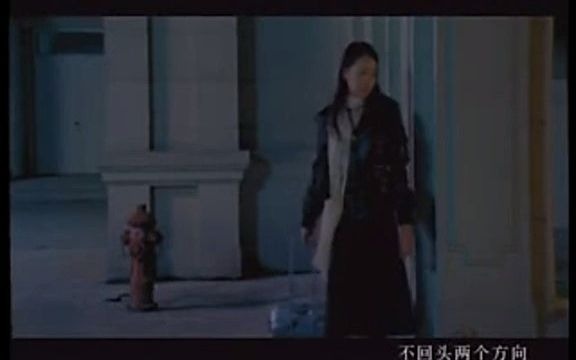 [图]张靓颖 - 如果爱下去 MV