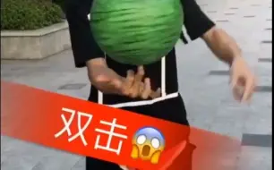 Download Video: 快手惊现励志大片！没看错是团团发的