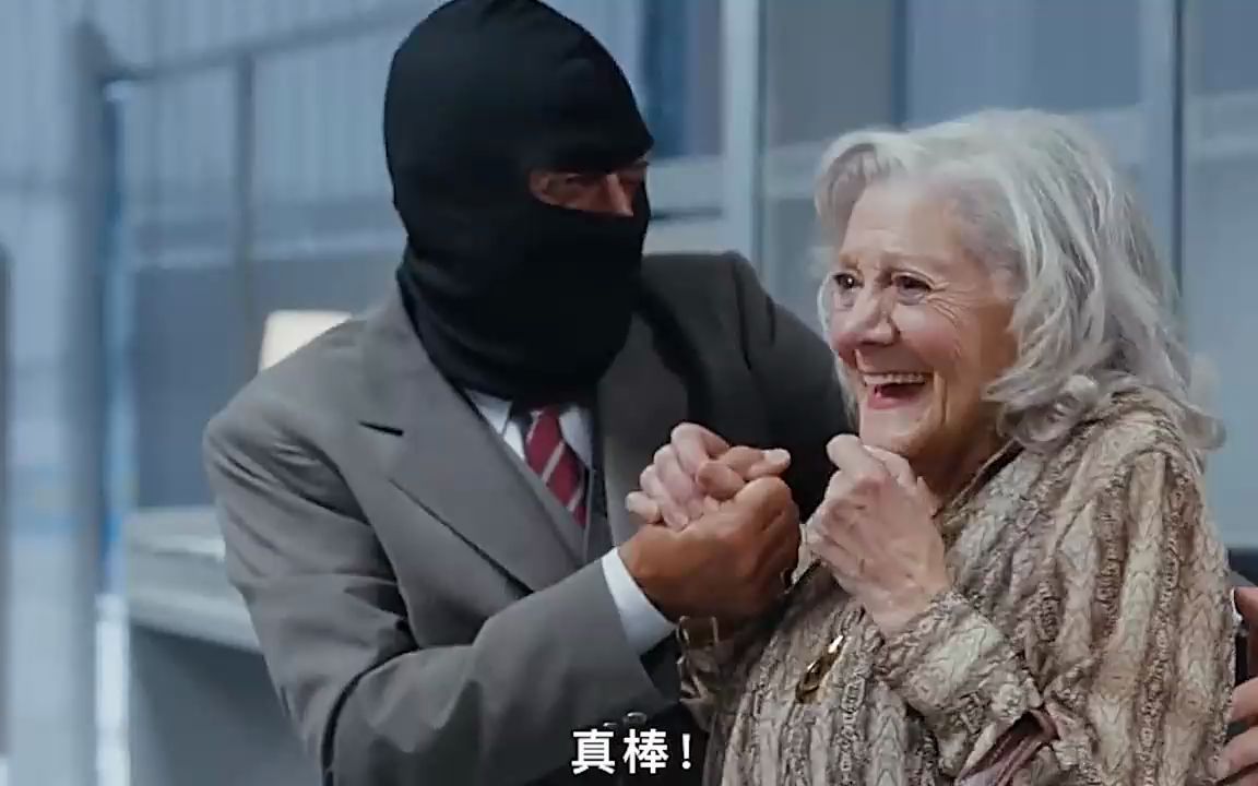 真实案件中的完美犯罪!《世纪大劫案》