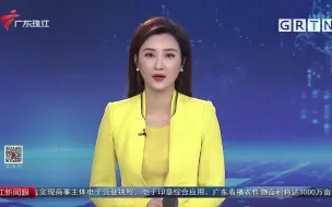 下载视频: 20210308粤语学习听力