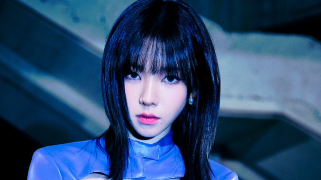 aespa《licorice》mv公开!