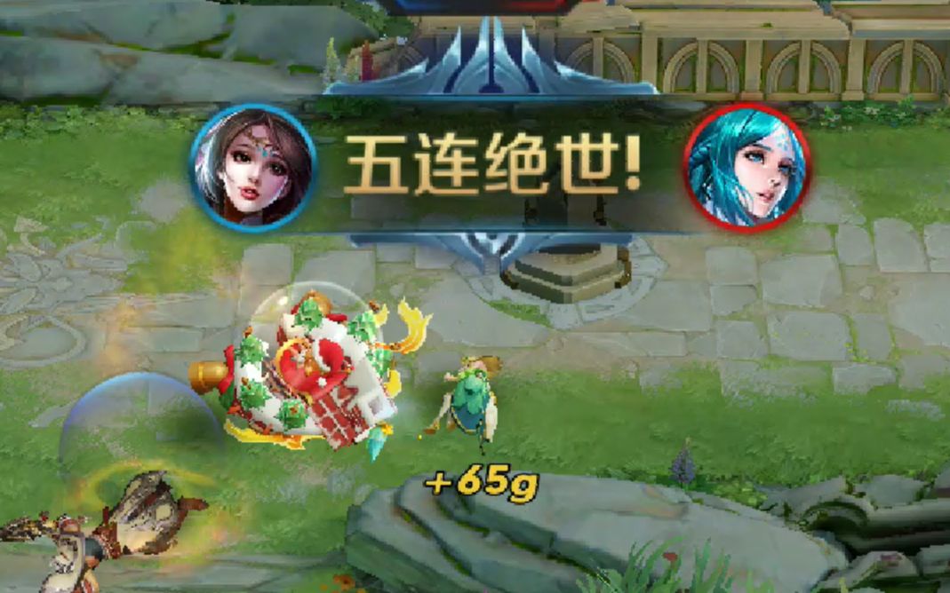 活动  第一次貂蝉五杀