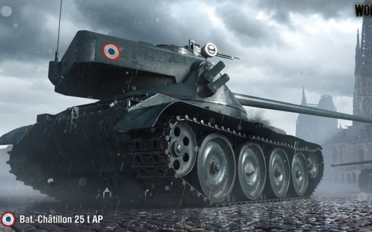 九级前三轻坦冷门强势车查狄伦25tap的单车解析