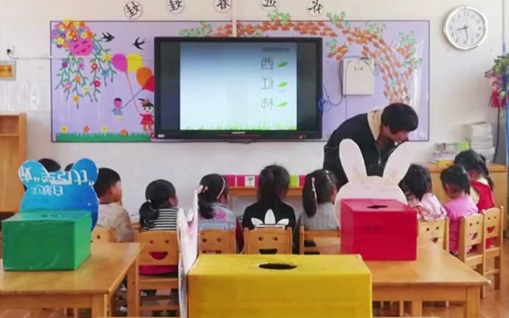 [图]幼儿园公开课丨小班健康《蔬菜宝宝》幼儿园 幼师必备 幼儿园公开课 幼师资源分享