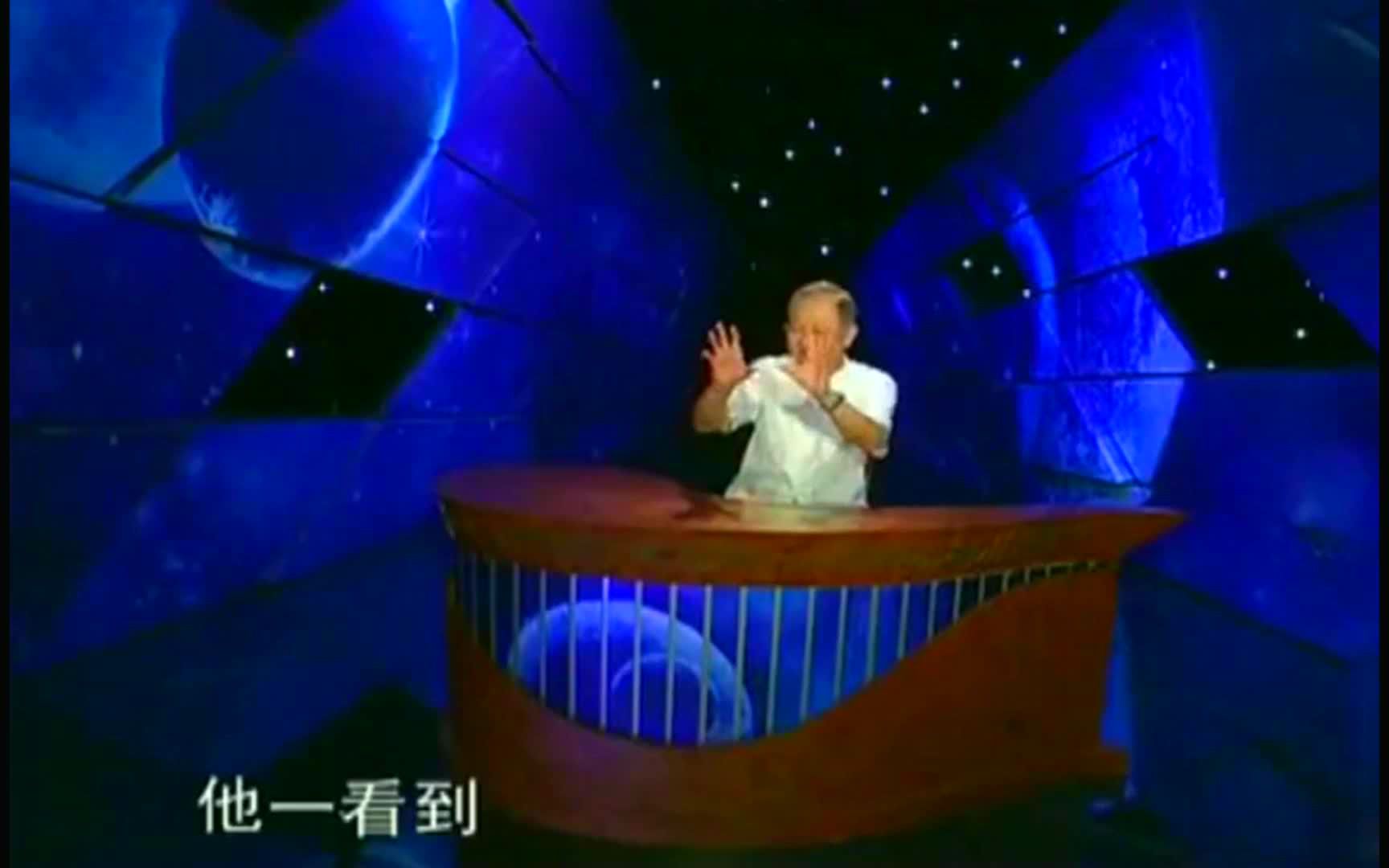 曾仕强智慧:上天有好生之德哔哩哔哩bilibili