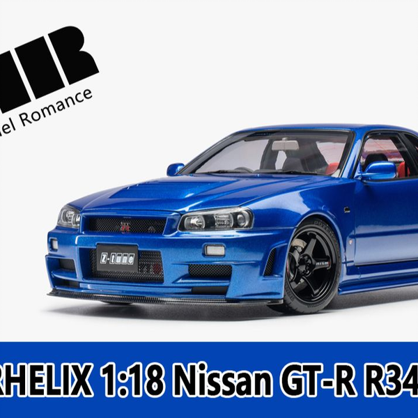 Nissan GT-R R34 Z-tune 1:18 MOTORHELIX 4k【车模演义出品】_