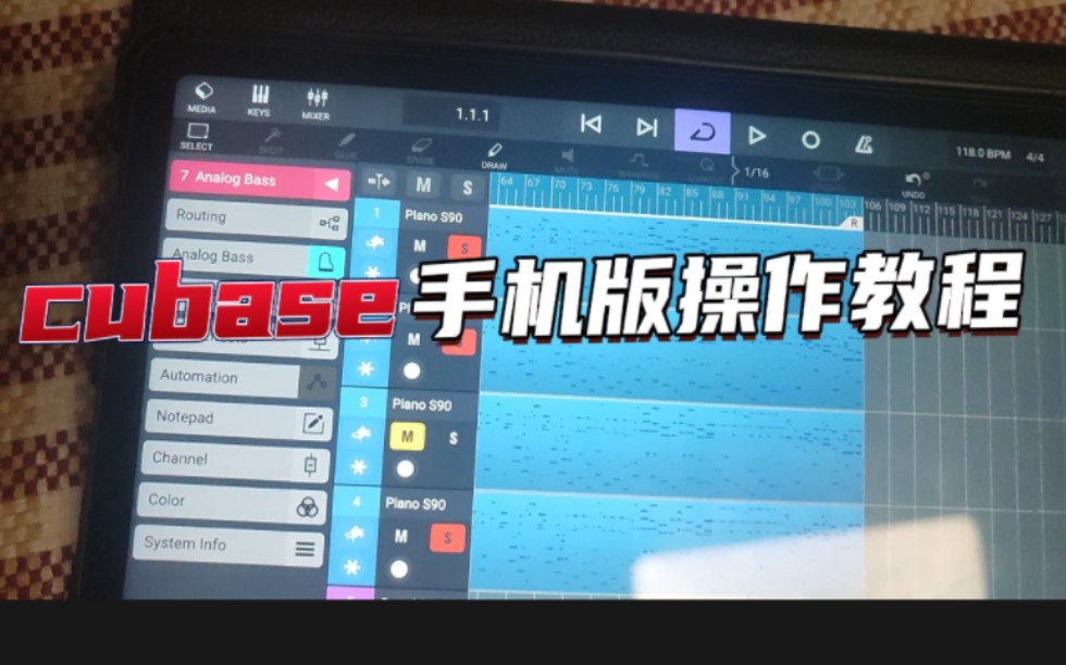 [图]手机版Cubase 12，功能难以置信的强！