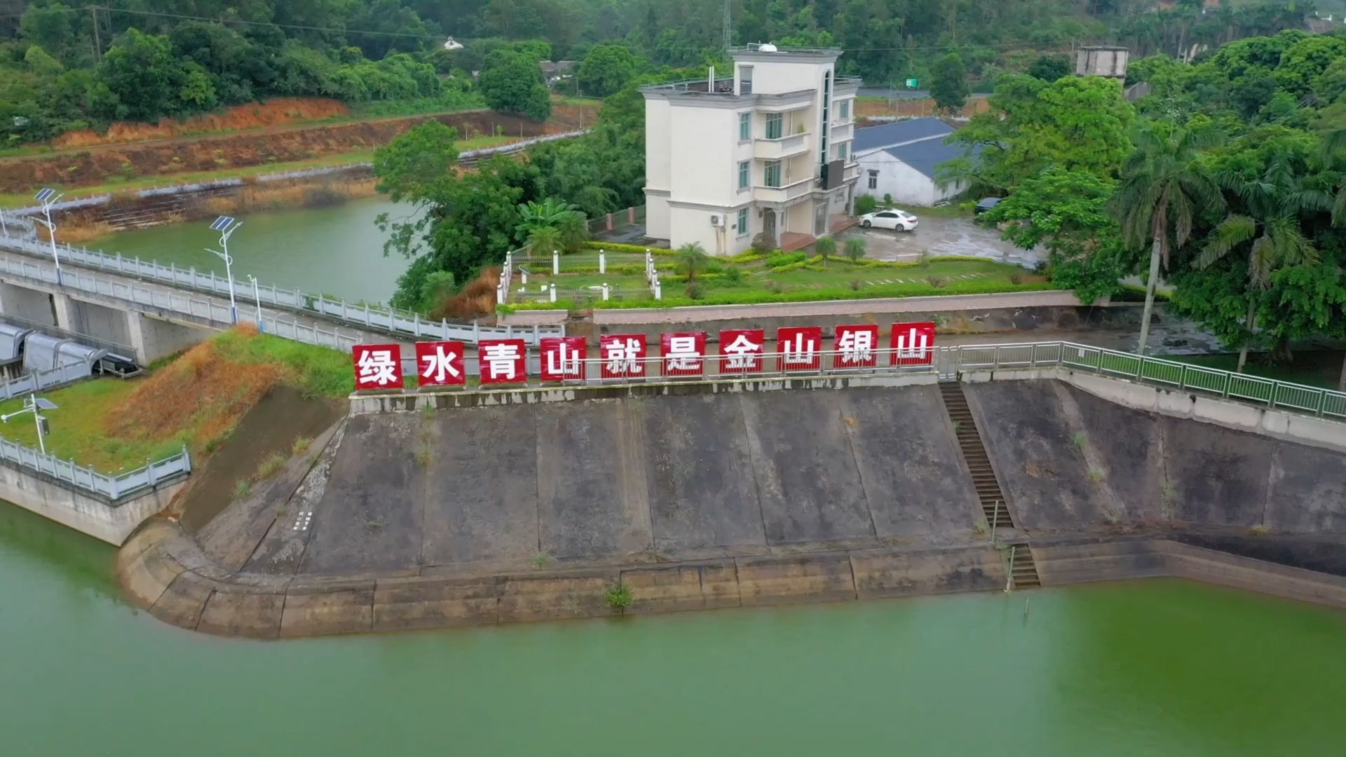 鹤地银湖,山水河唇哔哩哔哩bilibili