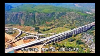 中国最宜居城市前20名榜单上，竟然没有属于云南的