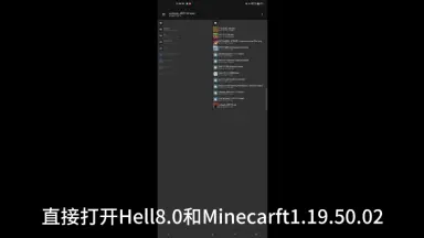 hell系列-哔哩哔哩_Bilibili