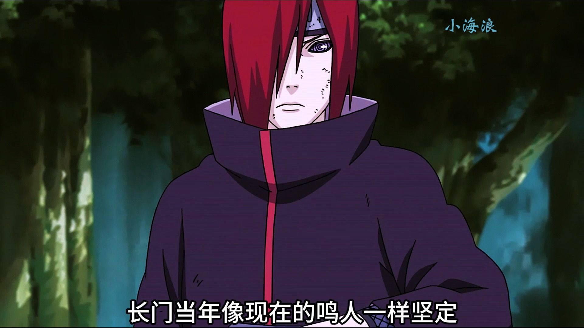 一个视频细看长门的一生,扛米我是认真的