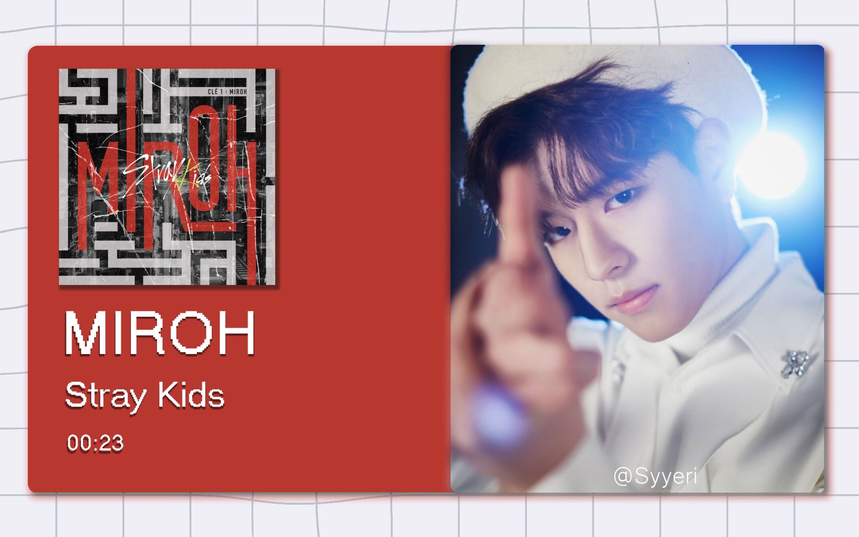 [图]【8D环绕】MIROH-Stray Kids 请佩戴耳机使用~