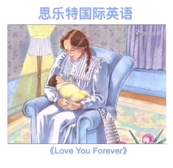 [图]《love you forever》