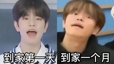 stray kids/金昇玟】名品侧脸_哔哩哔哩_bilibili