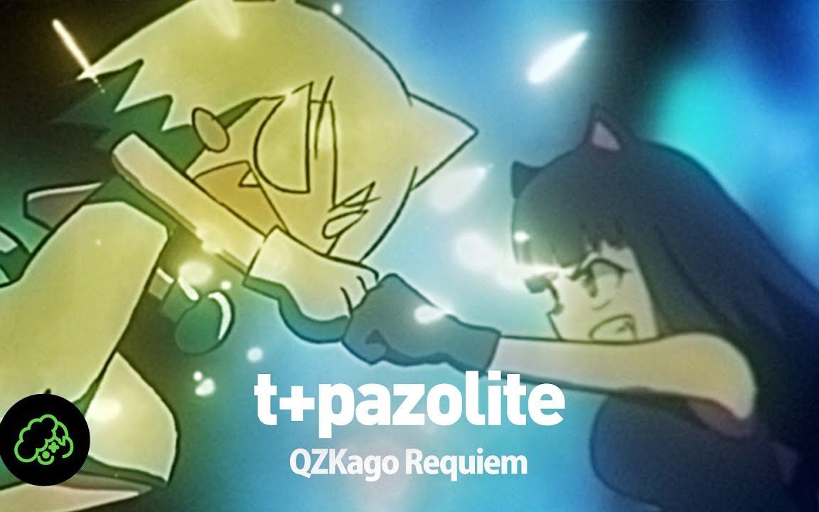 【maimai dx】qzkago requiem [re:master 14 ] s