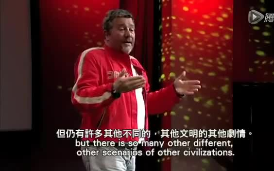 【中英字幕】Philippe Starck:对设计的深入思考 设计即艺术哔哩哔哩bilibili