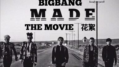 その他 BIGBANG&#39;S 2017 WELCOMING COLLECTION DVD lok26k6 BIGBANG 'S 2017 WELCOMING COLLECTION DVD
