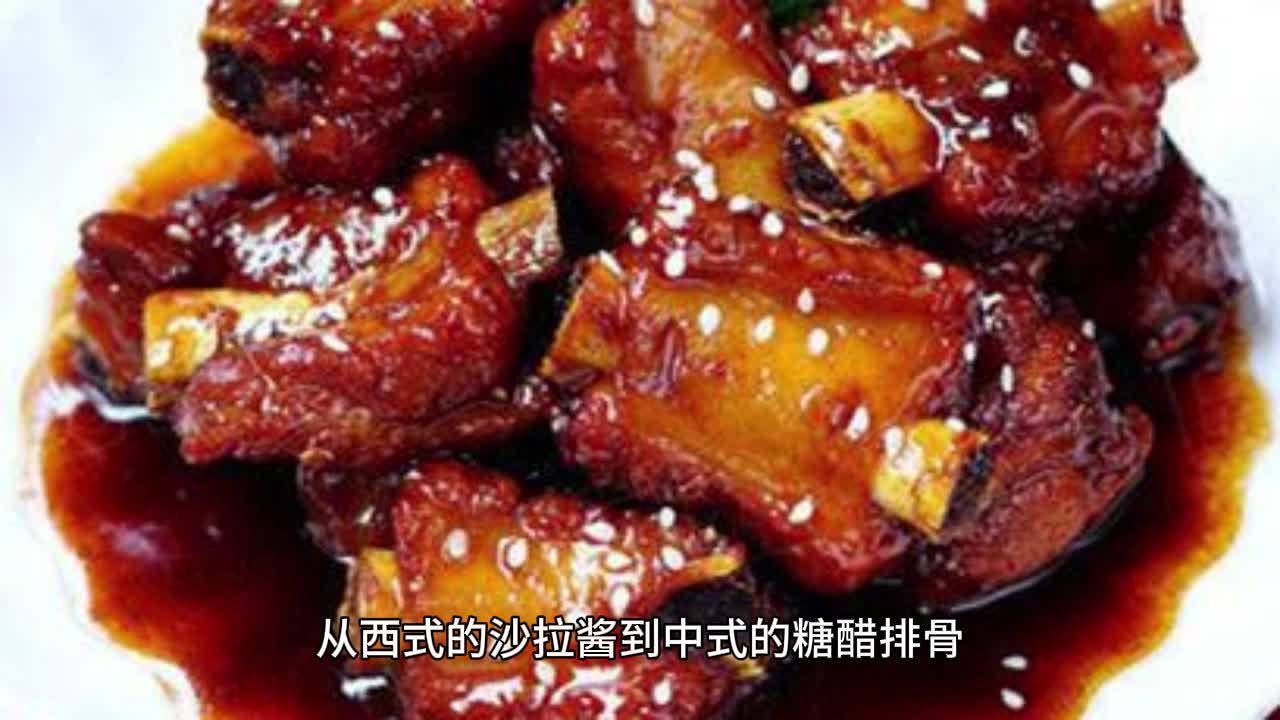 食醋的点睛之笔:用海天调料点亮你的夏季菜谱!哔哩哔哩bilibili