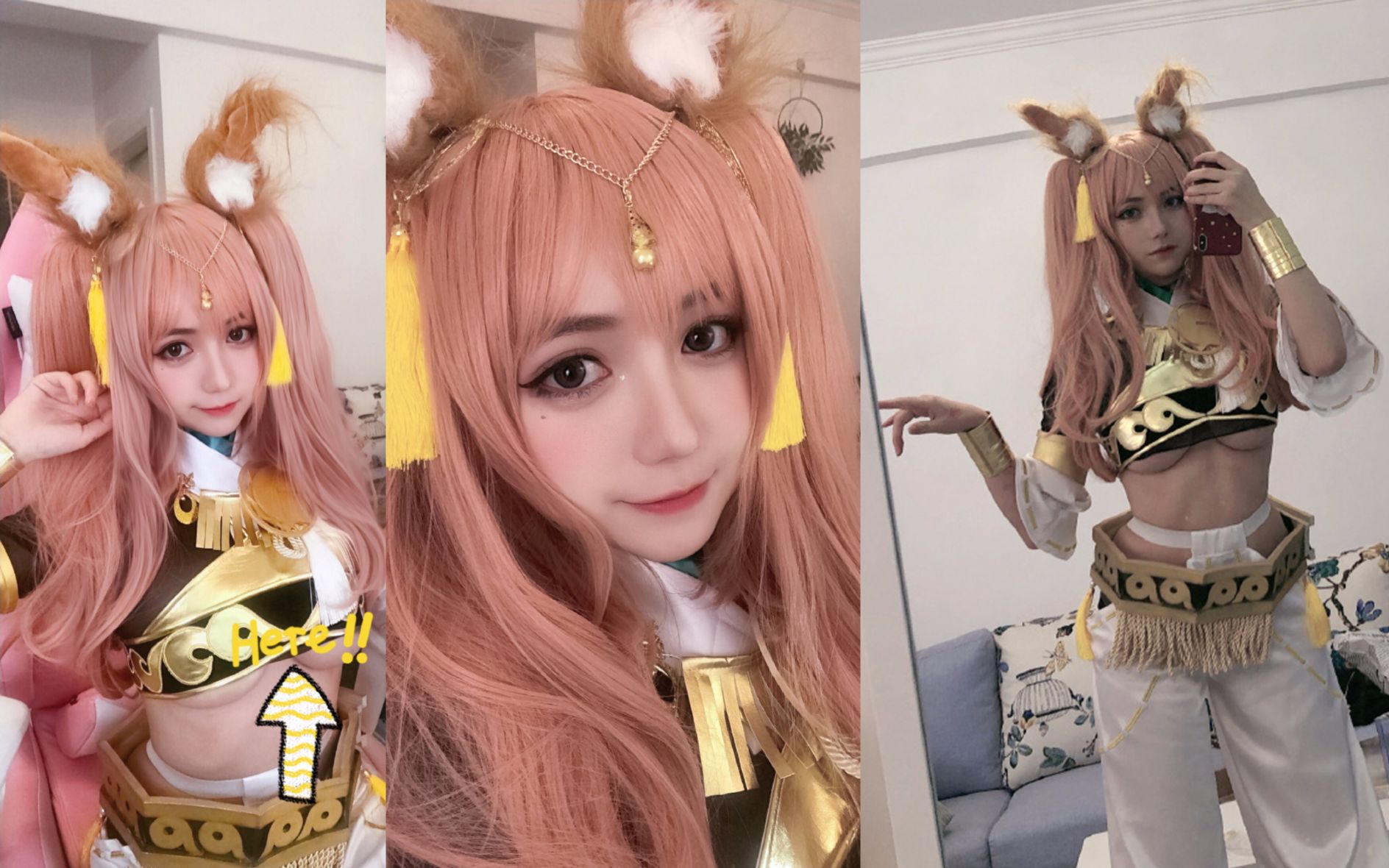 【洛丽塔大哥】主播的半球也太好看了吧,嗯冲我好了