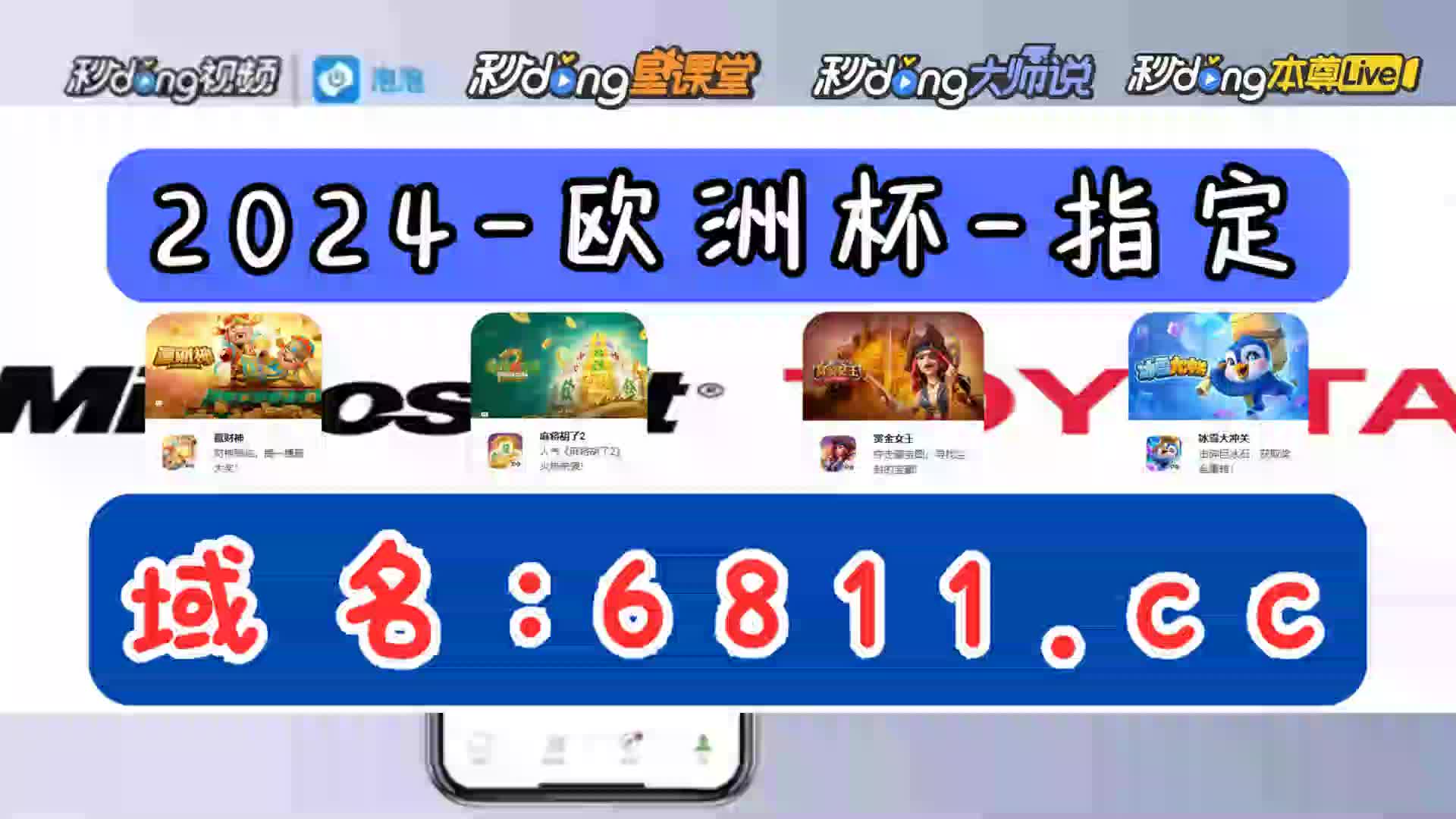 七分鐘讲解今天晚上开奖开什么号码933