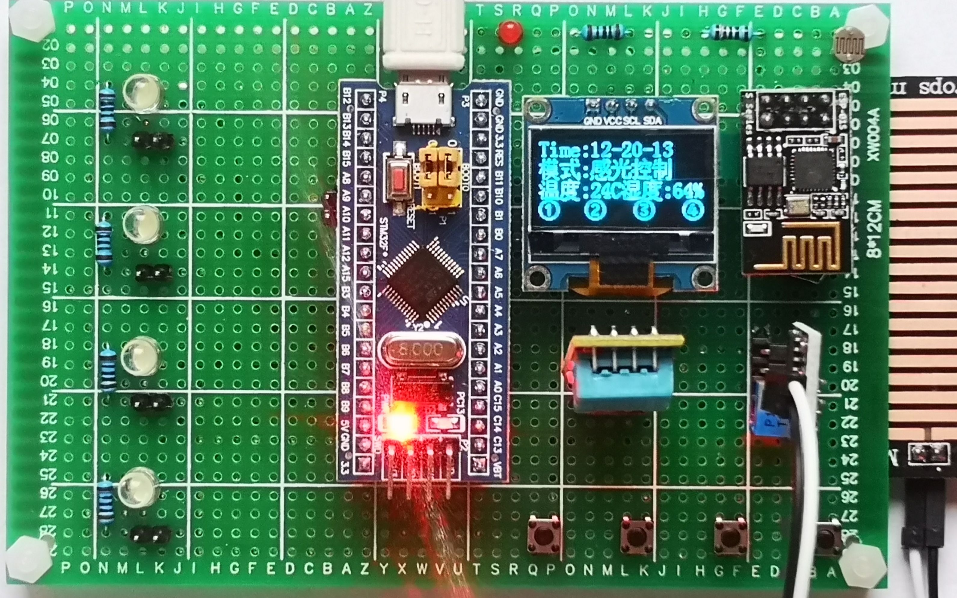 【STM32单片机设计】智能路灯控制系统WiFi物联网监控 节能路灯系统 天气状态检测 车流检测 路人感应 GPS定位监控哔哩哔哩bilibili