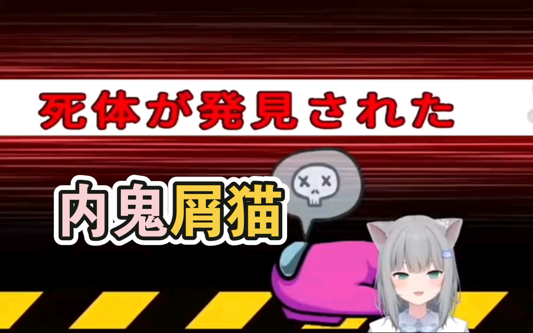 【甘城なつき】内鬼猫猫520在线拔刀