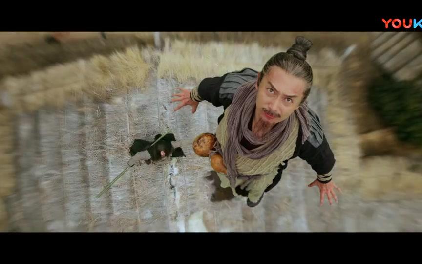 蒋璐霞电影千龙爪预告片