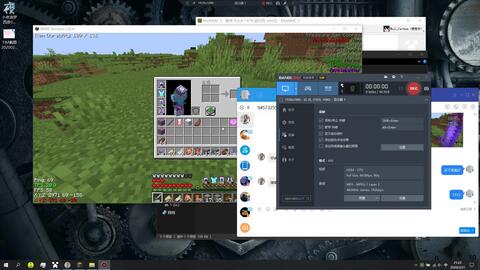 Minecraft 我的世界急迫增加攻击速度 哔哩哔哩 Minecraft 我的世界急迫增加攻击速度 哔哩哔哩