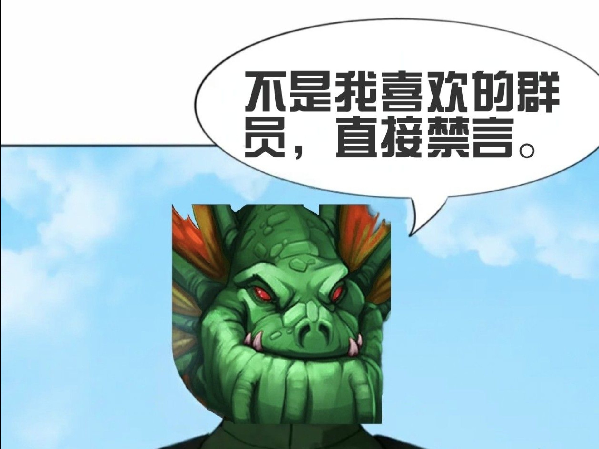 血怒闵子的爆笑时刻--经典操作和墨迹的配合是如何演上的??-血怒闵子-血怒闵子-哔哩哔哩视频