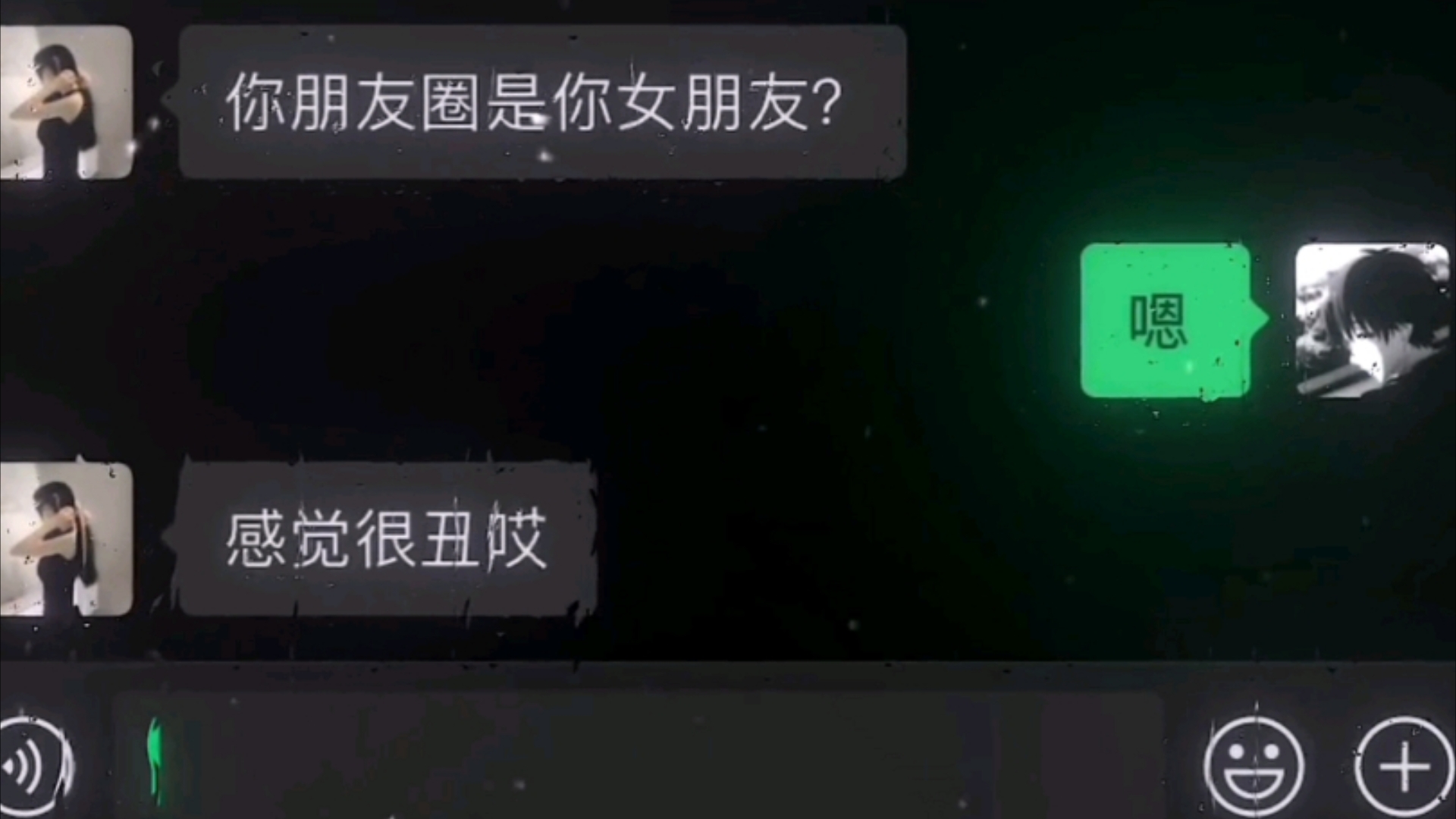 恋爱笔记:大帝啊 我人族终于有大帝了!哔哩哔哩bilibili