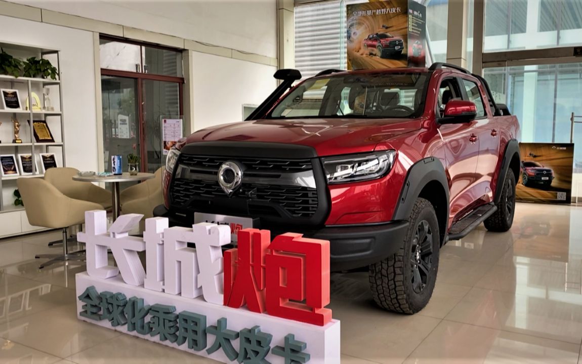 2020款长城炮越野版到店展示,看到外观内饰后,给个不心动的理由