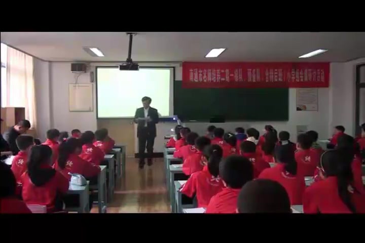 [图]【获奖】苏教版小学四年级数学下册《1、用数对表示具体事物》-周老师(1)优质课公开课教学视频