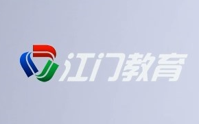 【放送文化/JMTV】江门广播电视台教育频道停播前一天全天录像 2022/6/17哔哩哔哩bilibili