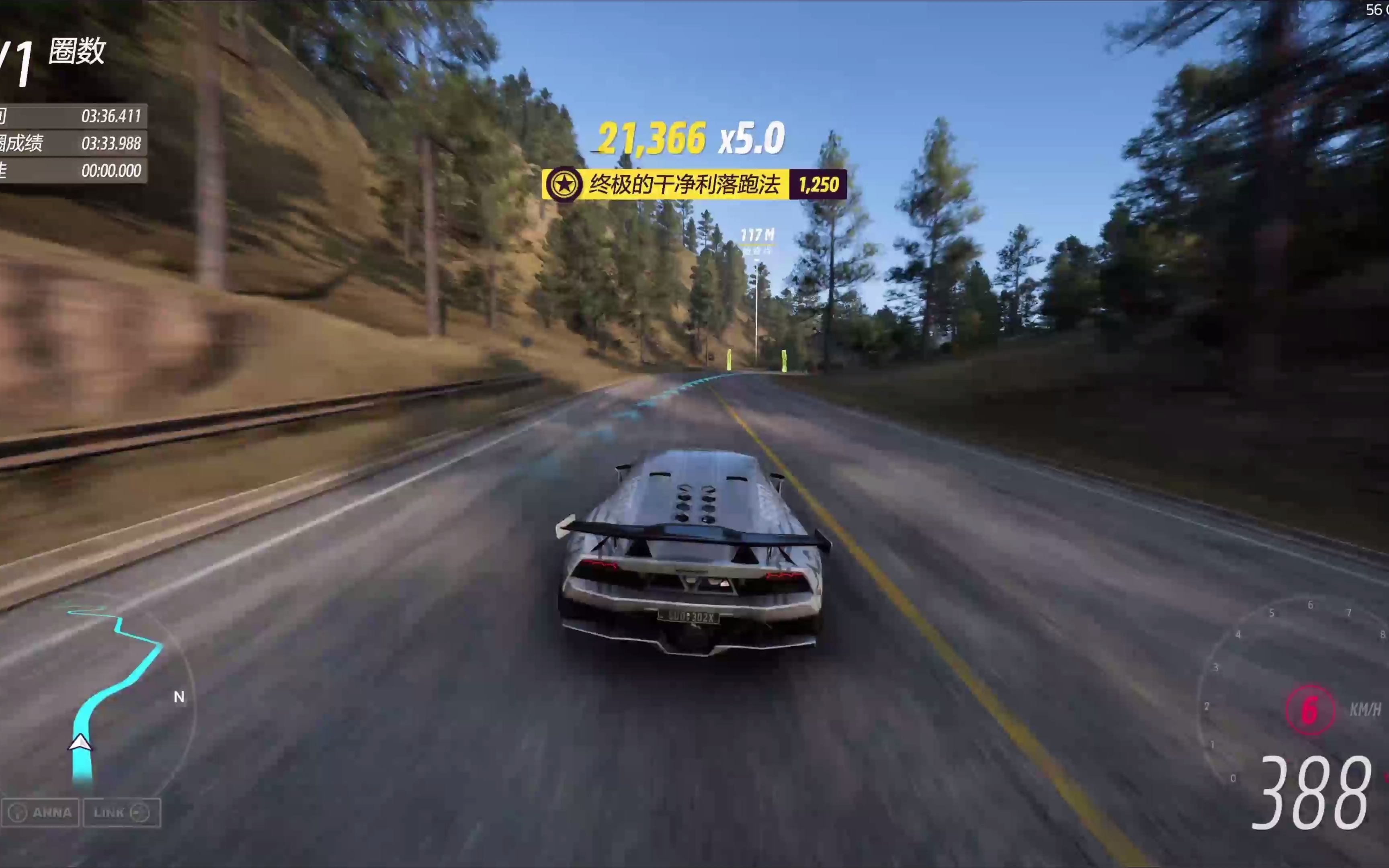 地平线5,6800xt真4k全极端画质下表现,环岛歌莉娅