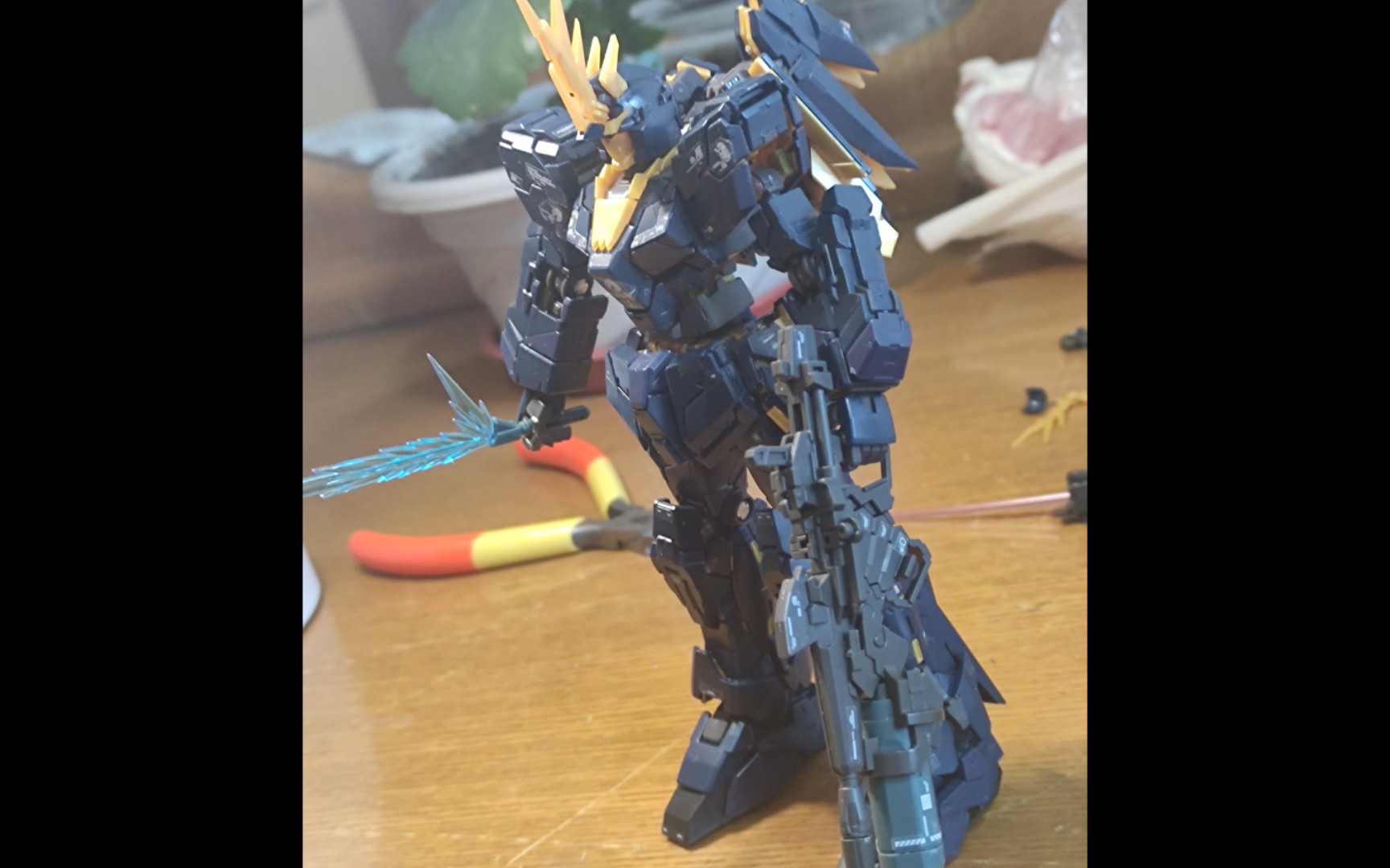 rg报丧女妖渣爆甲