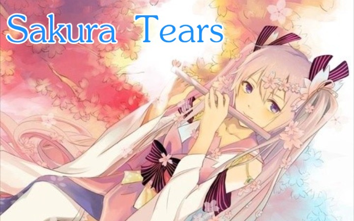 [图]《Sakura Tears》【Musicalculator】