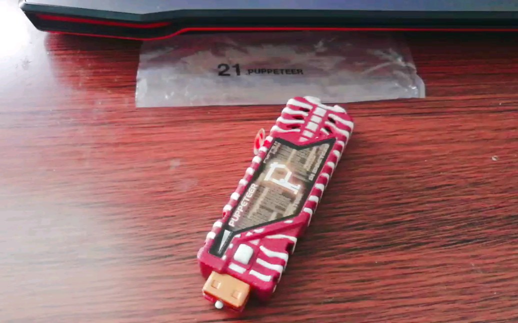 西木假面骑士wpuppeteer傀儡师怪人记忆体简评