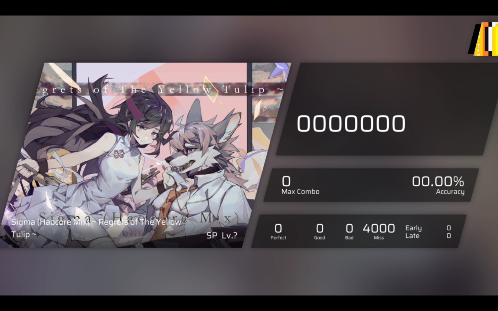 [phigros]2022愚人节铺进入方法及铺面#3