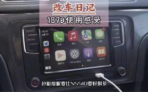 Download Video: 大众原厂187b手机互联CarPlay