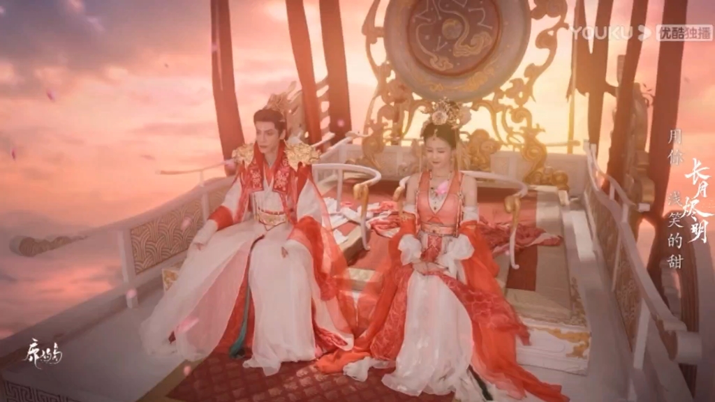 用西游记的方式打开长月烬明冥夜桑酒大婚