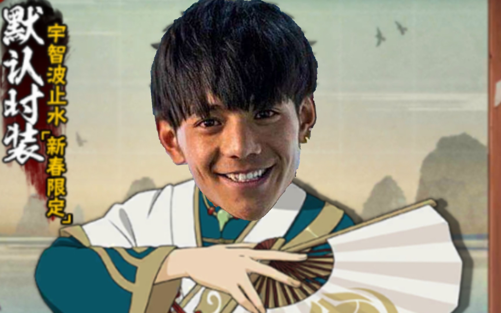 活动  要乱闪还得是新春丁真!