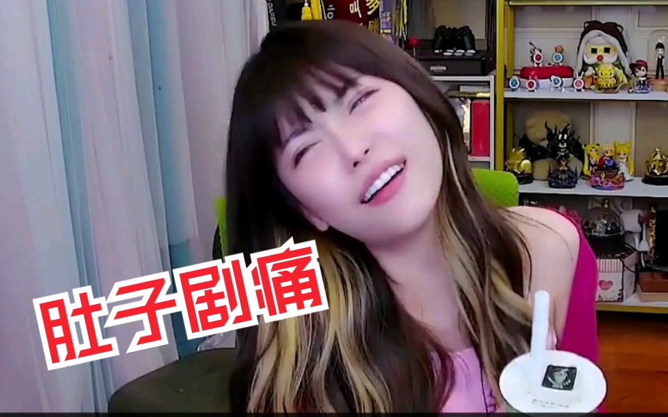 周淑怡解答青梅竹马恋爱聊到一半突然拉肚子