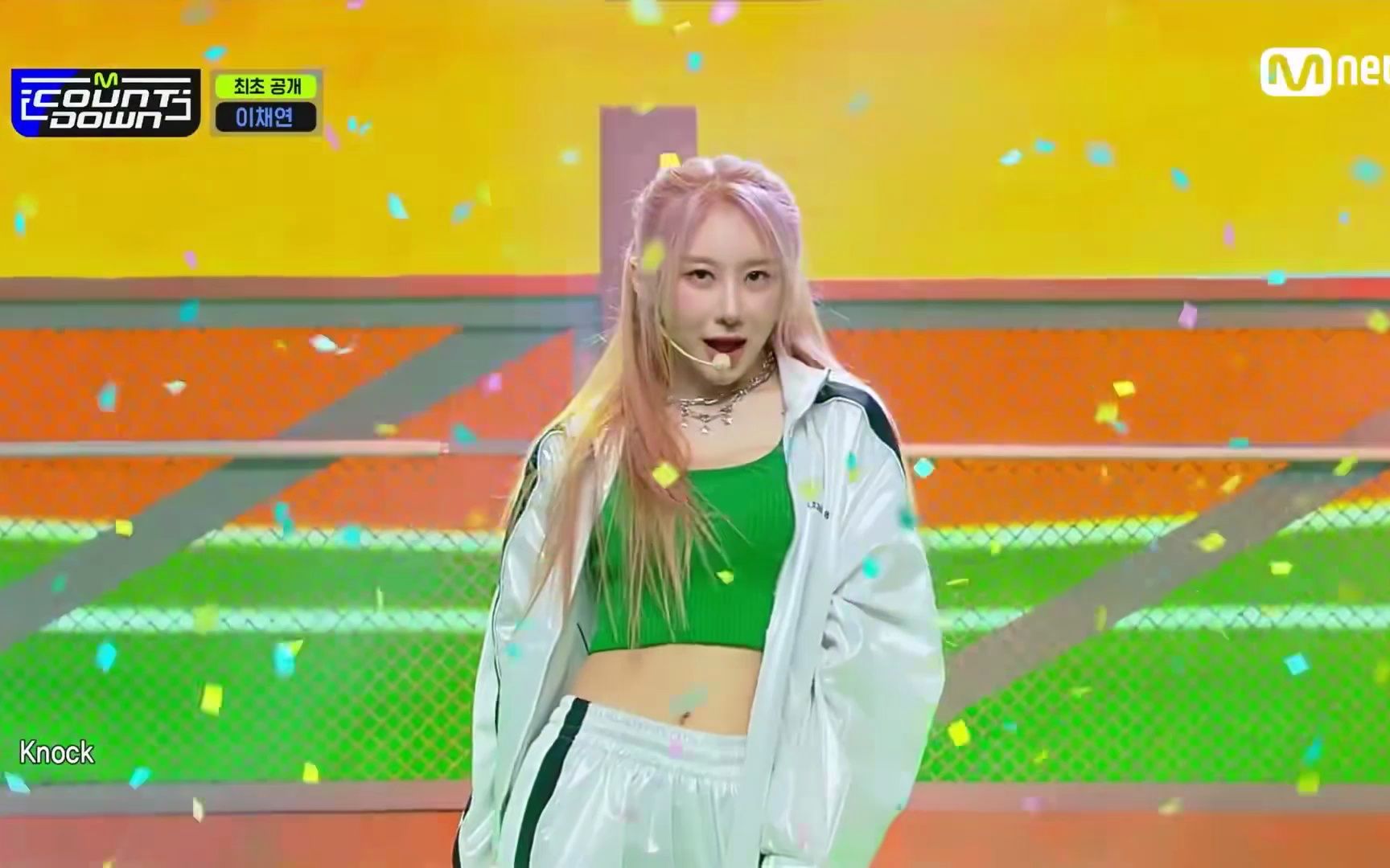 李彩演《knock》一键换装舞台