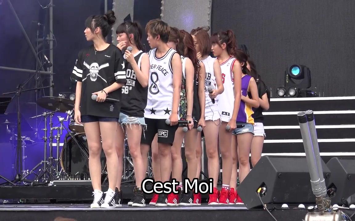 【A'N'D】 彩排 夏戀嘉年華 花蓮 2015