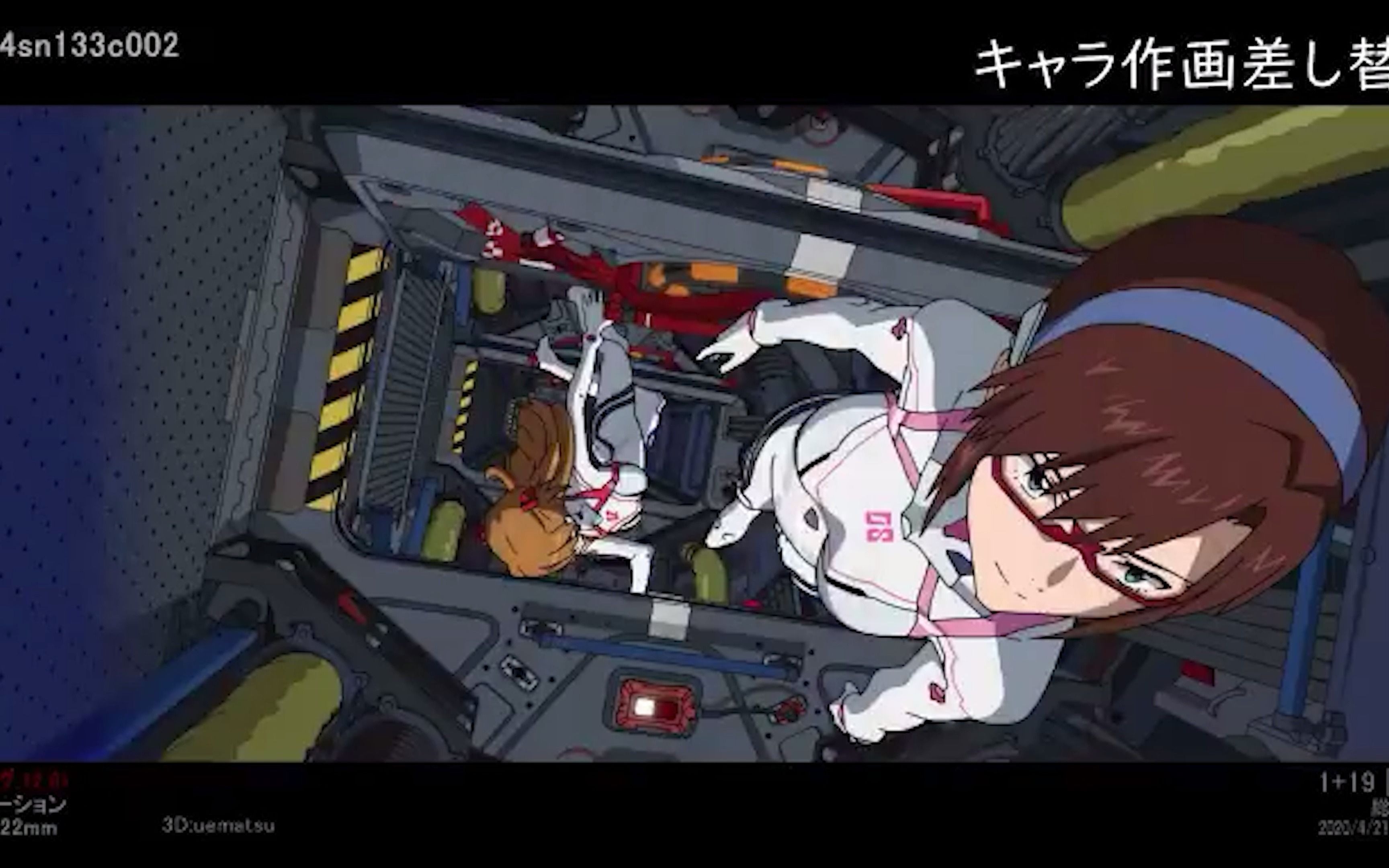 制作花絮eva新剧场版新福音战士剧场版终部分制作映像公开