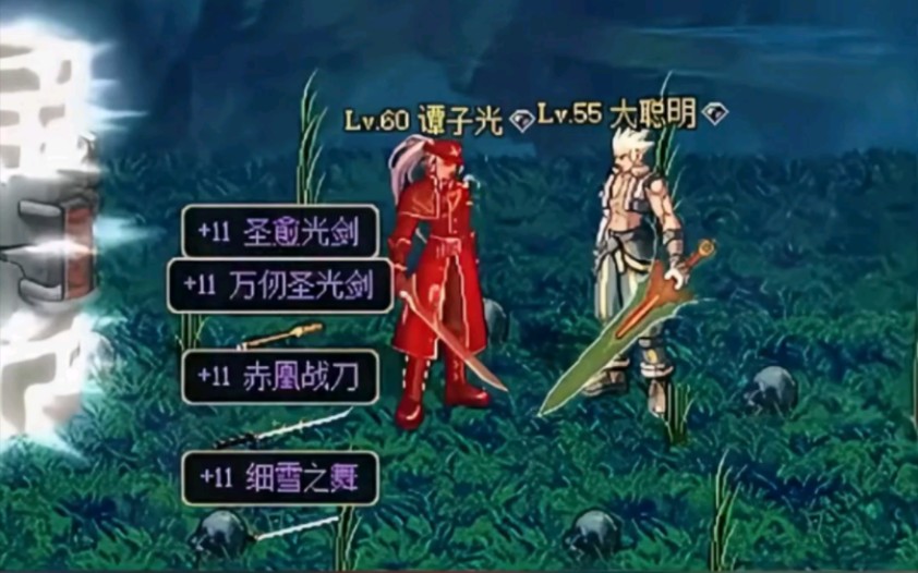 上线就满级,dnf怀旧公益服,可玩性高,深渊好玩,免费开放!